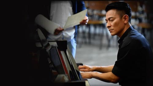 熱血合唱團 Bild 4