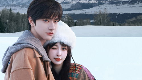 嘘，国王在冬眠 Bild 5