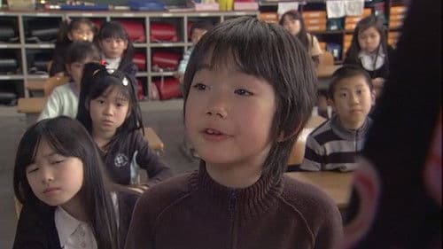 エジソンの母 Bild 1