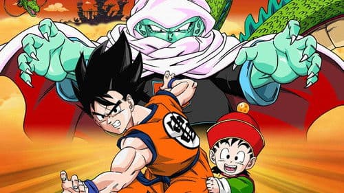 Dragonball Z: Die Todeszone des Garlic Jr. Bild 6