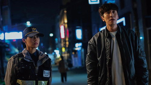 살인자의 쇼핑목록 Bild 3