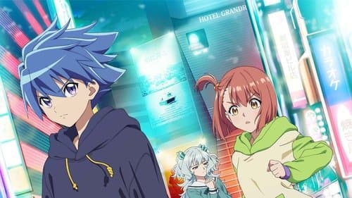 Duel Masters LOST Bild 1