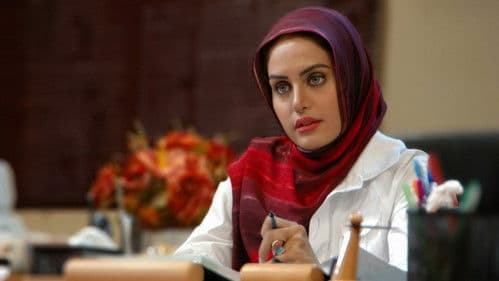 کیش و مات Bild 2