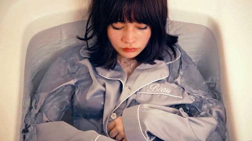 Why Am I Here? Bild 1