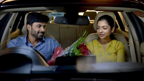 మీట్‌ క్యూట్‌ Bild 6