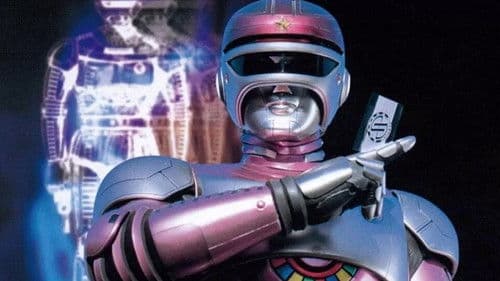 特捜ロボ ジャンパーソン Bild 2