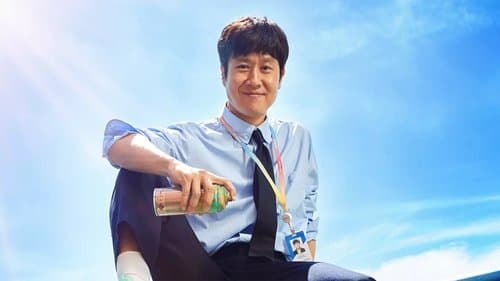 멘탈코치 제갈길 Bild 2