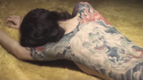 愛に濡れたわたし Bild 2