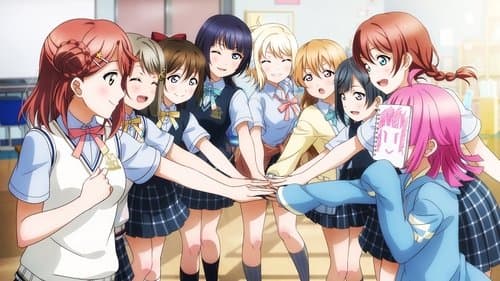 Love Live! Nijigasaki High School Idol Club Bild 1