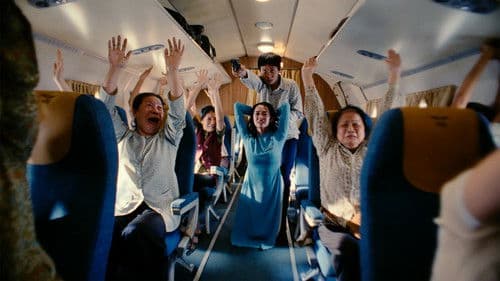 Tử chiến trên không Bild 1