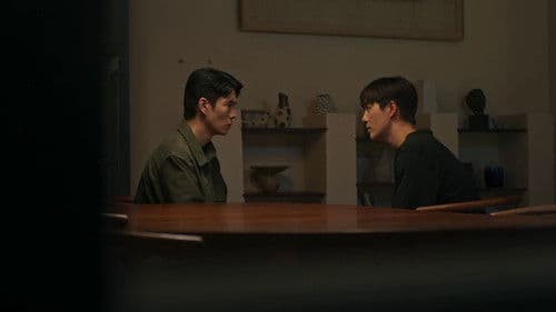 Spare Me Your Mercy Bild 4