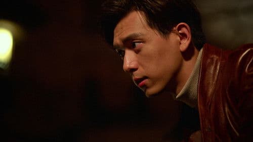 古董局中局 Bild 5