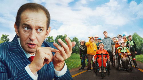 Нормальный только я Bild 3