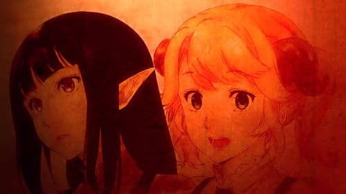 Restaurant to Another World Bild 7