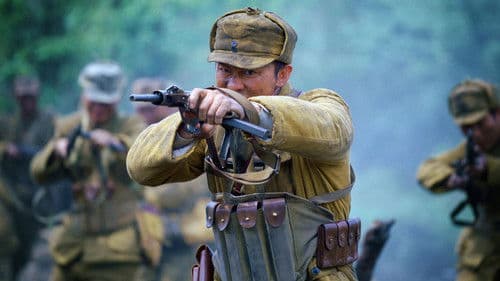 冰雪尖刀连 Bild 7