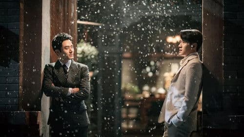 恨君不似江楼月 Bild 3