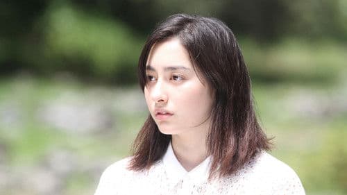 忘れないと誓ったぼくがいた Bild 2