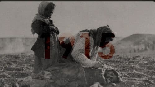 Ավետյաց Լեռը Bild 3