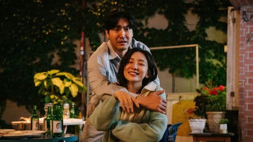 동화지만 청불입니다 Bild 7