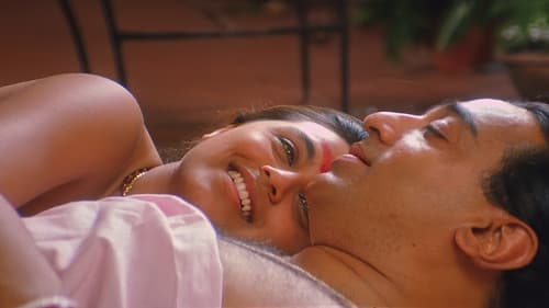 Hey Ram - Augenblicke der Zärtlichkeit Bild 7