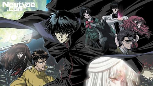 X - Die Serie Bild 1