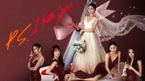 ด้วยรักและหักหลัง Bild 1