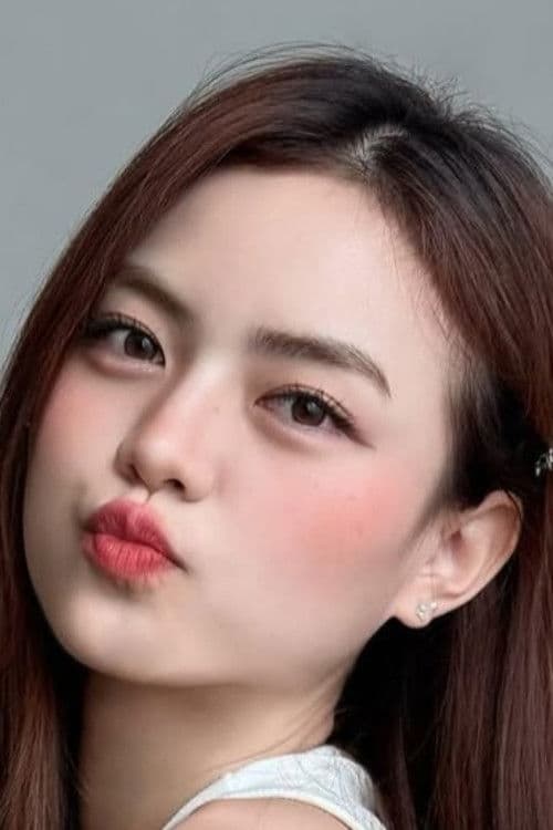 นันทนัช โรงแซยกากรณ์