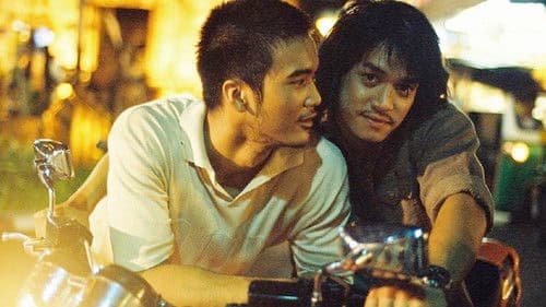 Bangkok Love Story Bild 2