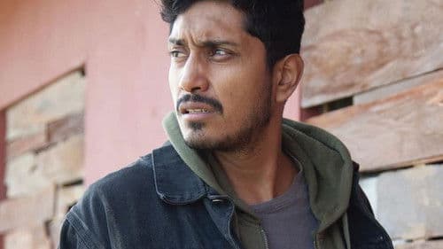 Días de gracia Bild 1