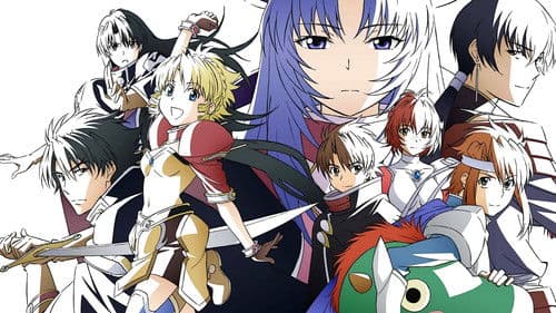 Scrapped Princess Bild 1