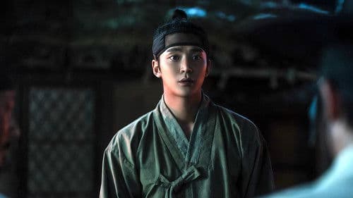 The Murky Stream Bild 3