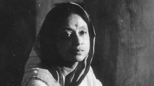 একদিন প্রতিদিন Bild 2