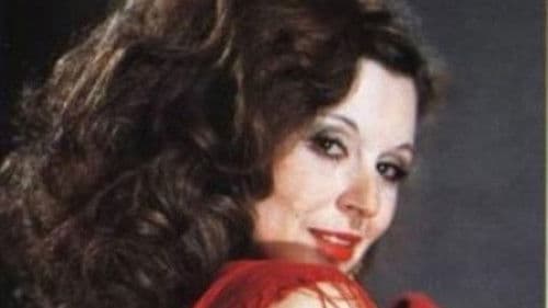 المتوحشة Bild 3