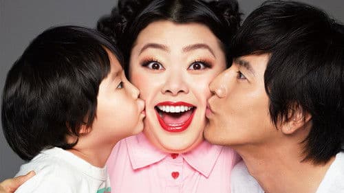 カンナさーん! Bild 2