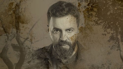 Al Hayba: The Documentary Bild 1