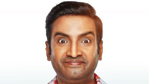 சபாபதி Bild 1