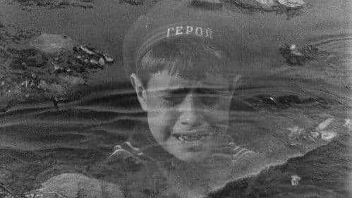 Пригоди полтинника Bild 8