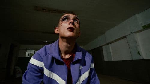 В комнате смерти Bild 2