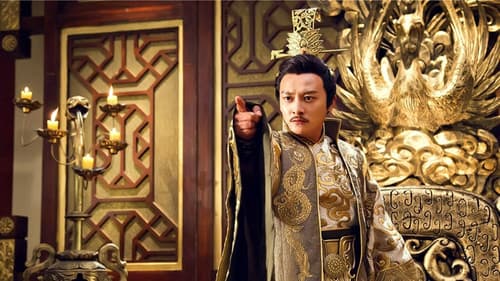 天泪传奇之凤凰无双 Bild 3