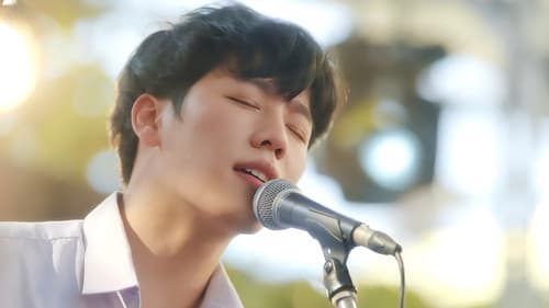 ครั้งหนึ่งที่รัก Bild 7