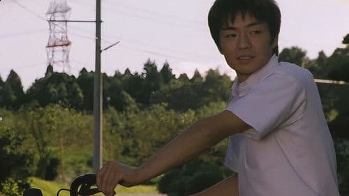 月光の囁き Bild 4