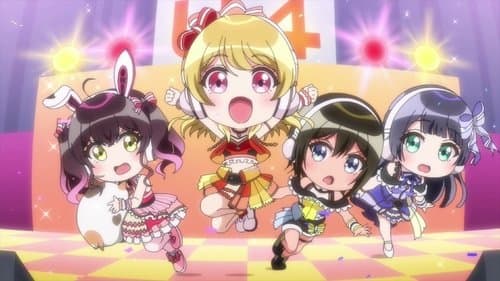 ぷっちみく♪ D4DJ Petit Mix Bild 1