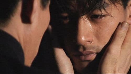 슬픈 유혹 Bild 2