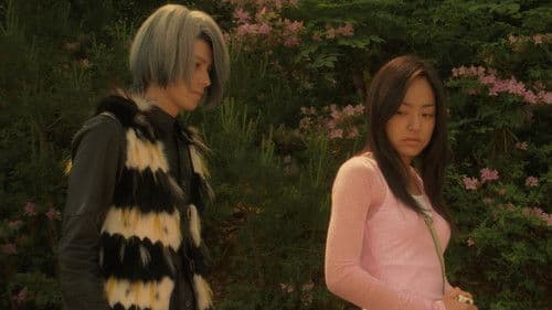 ゲゲゲの鬼太郎 Bild 1