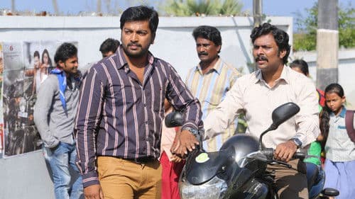 எய்தவன் Bild 3