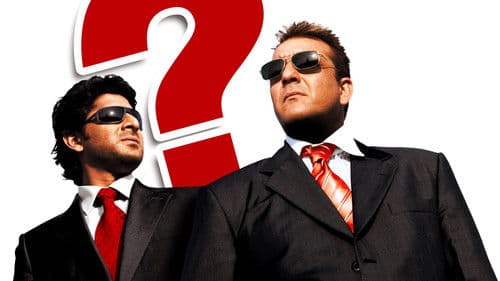 Anthony Kaun Hai? Bild 1