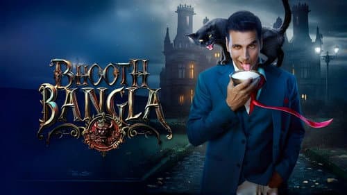 Bhooth Bangla Bild 5