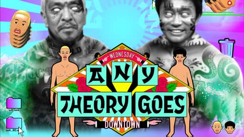 水曜日のダウンタウン Bild 2