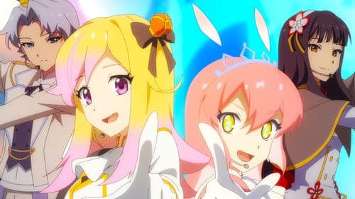 无限少女48 Bild 4