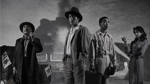 レミング～世界の涯てまで連れてって～ Bild 1